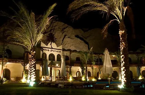 Üdülőközpont Paradise Dahab