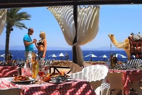 Üdülőközpont Paradise